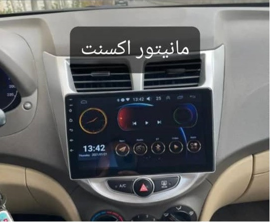 11-inch Android monitor Hyundai Accent Model T1 Brand Screen Tech1