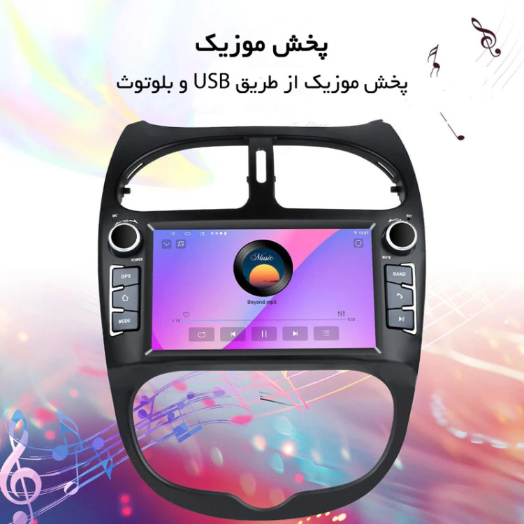 مانیتور۸ اینچ اندروید فابریک ولوم برجسته شرکتی پژو 206 ولوم دار مدل M300 برند اسکرین تک