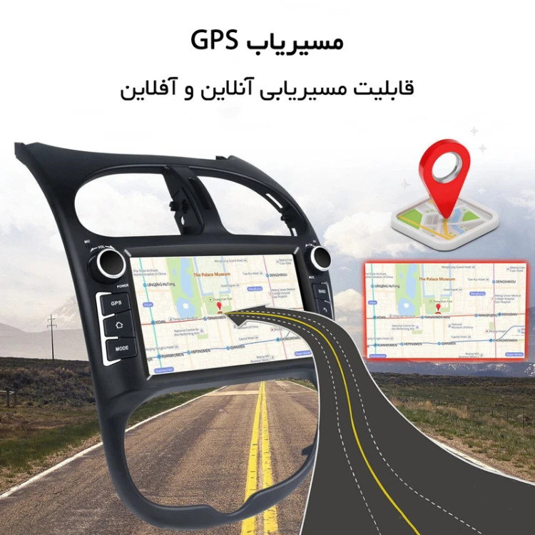 مانیتور۸ اینچ اندروید فابریک ولوم برجسته شرکتی پژو 206 ولوم دار مدل M300 برند اسکرین تک