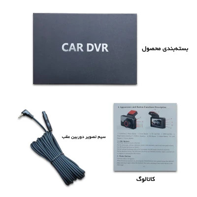 دوربین ثبت وقایع مکسون (Maxon) مدل A19